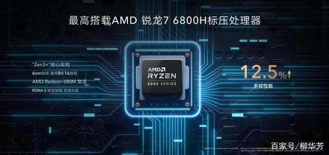 u3616477412179205217fm30app106fJPEG