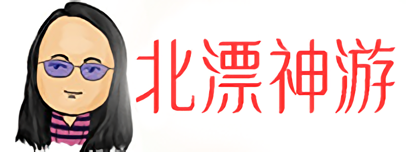 bigjpg-AI人工智能图片放大-在线工具