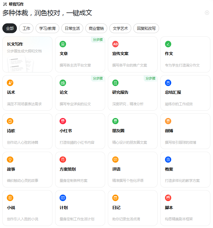 605e6264d6b1dfe246dbe6de793569c8