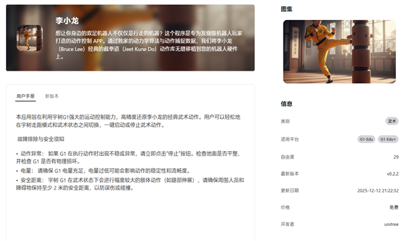 Sd3cbda88-f17a-4c89-834f-f7a710547451